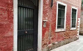 Casetta Sulla Laguna